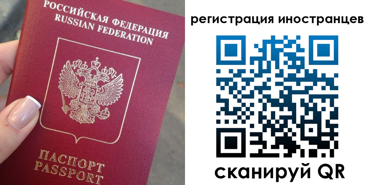 найти адрес прописки в Котовске